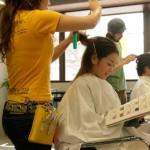 「美容室」のための「全国の美容室」ニュースを発信