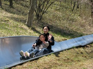 キョロロン村のドキドキスライダー