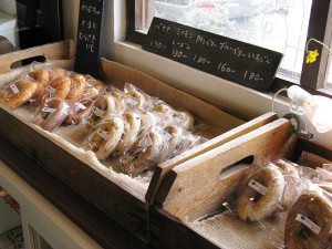 ベーグルクーボーの美味しいベーグル