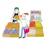 素で勝負しなければならない時代