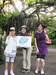 ガイドしてくれたお姉さんと記念撮影。