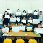 マインドマップワークショップに参加してきた