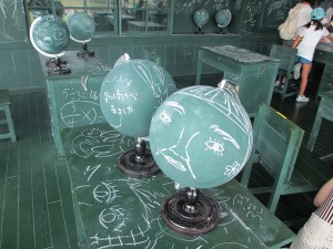 越後妻有アートトリエンナーレ、十日町市の絵本と木の実の美術館