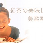 2012年に書いたブログのページビューTOP3・好きなポストベスト3