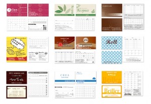 美容室メンバーズカード