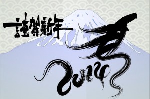 物に本末あり　事に終始あり