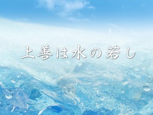最弱であり最強である