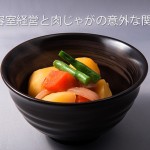 美容室経営と肉じゃがの意外な関係
